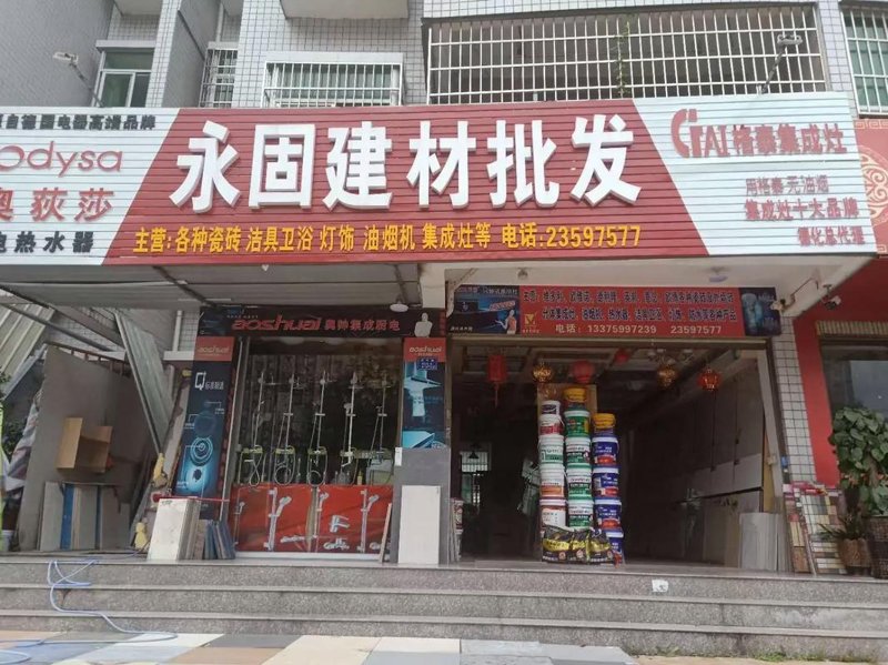 检验检疫技术中心是干嘛的？让我们用对比的方式展开讨论，看看它与其他机构的不同之处。