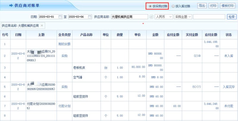 厦门出入境检验检疫局国际旅行卫生保健中心，守护你我健康出行