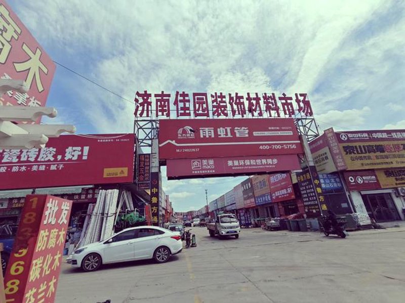 大理天气：如何规划你的旅行行程