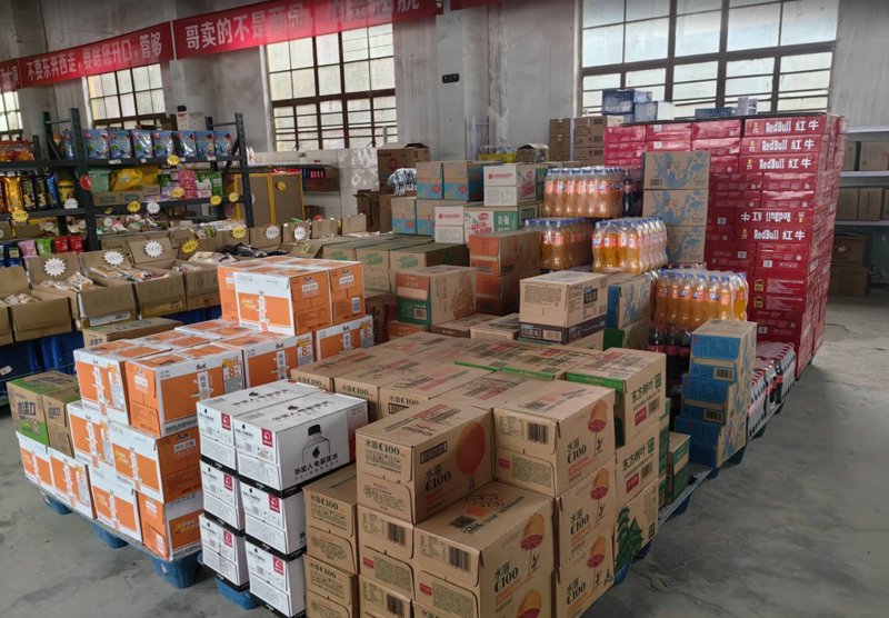 厦门出入境检验检疫局国际旅行卫生保健中心：您的健康出行顾问